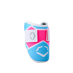 SRZ-2™ Youth Batter’s Elbow Guard