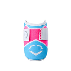SRZ-2™ Youth Batter’s Elbow Guard